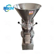 नट बटर ग्राइंडर होम