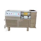 छोटा सब्जी डिसर